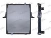 FRIGAIR 0209.3014 Radiator, engine cooling